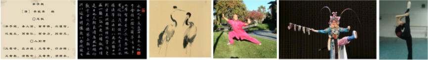 JingYing International Chinese School